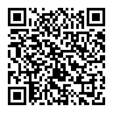 WeChat 입장 QR 코드